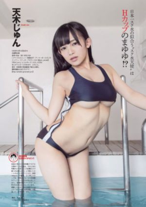 欧美av国内av日本av_1080在线视频观看